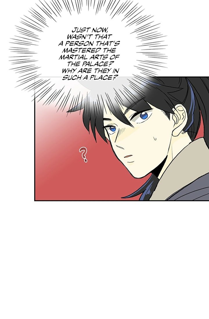 The Scholar's Reincarnation Chapter 100 33